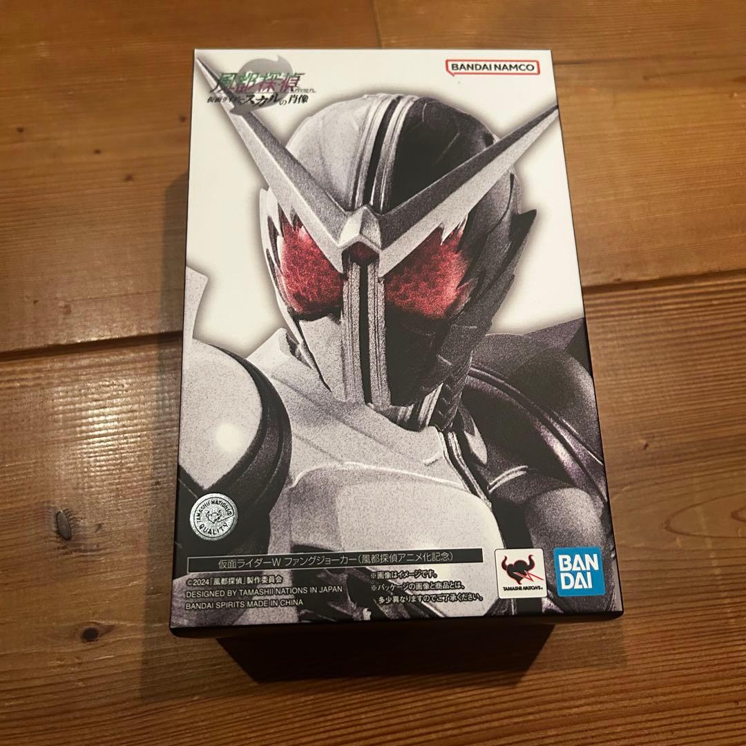 S.H.Figuarts 真骨彫　仮面ライダーW ファングジョーカー