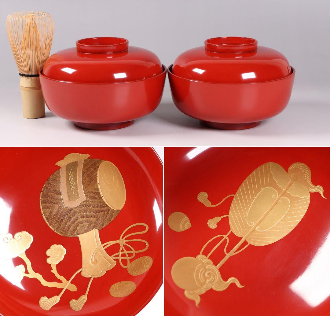 【CM360】輪島塗 宝尽くし金蒔絵 朱塗椀 二客 小槌 軍配 霊芝 木製漆器