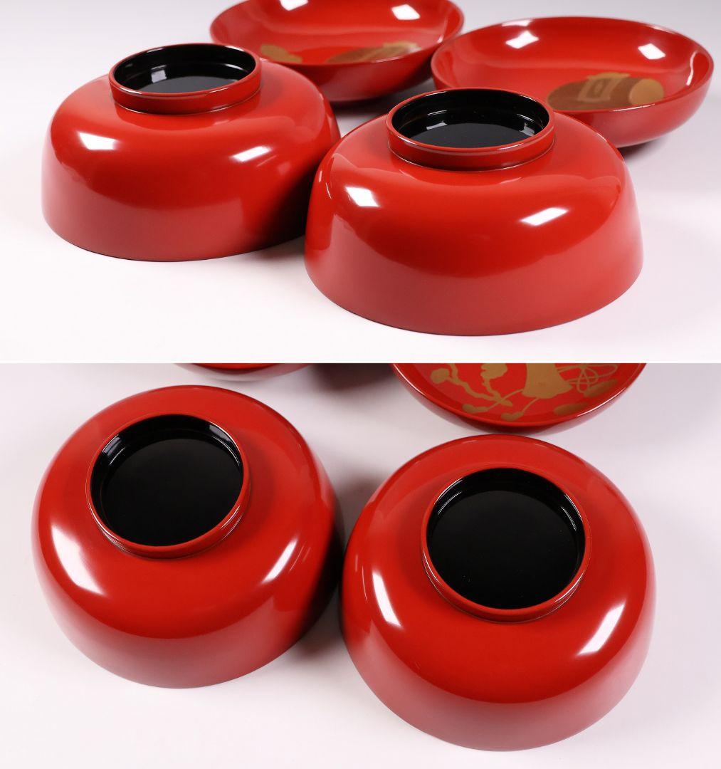 【CM360】輪島塗 宝尽くし金蒔絵 朱塗椀 二客 小槌 軍配 霊芝 木製漆器