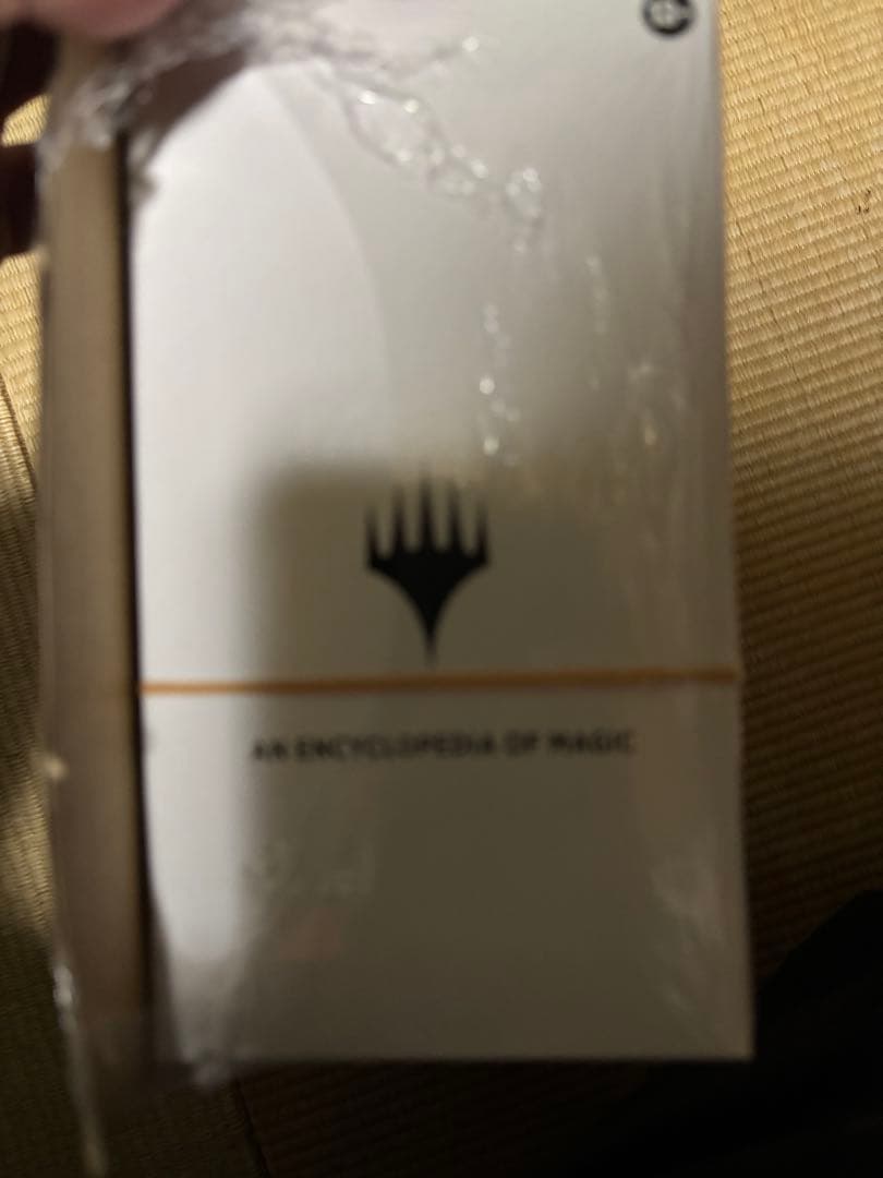 Secret Lair Countdown Kit MTG　３個セット