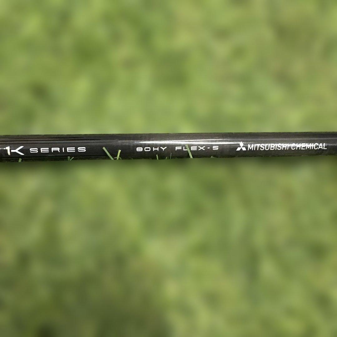 TENSEI Pro 1K Hybrid 80 S テイラーメイドスリーブ 3U