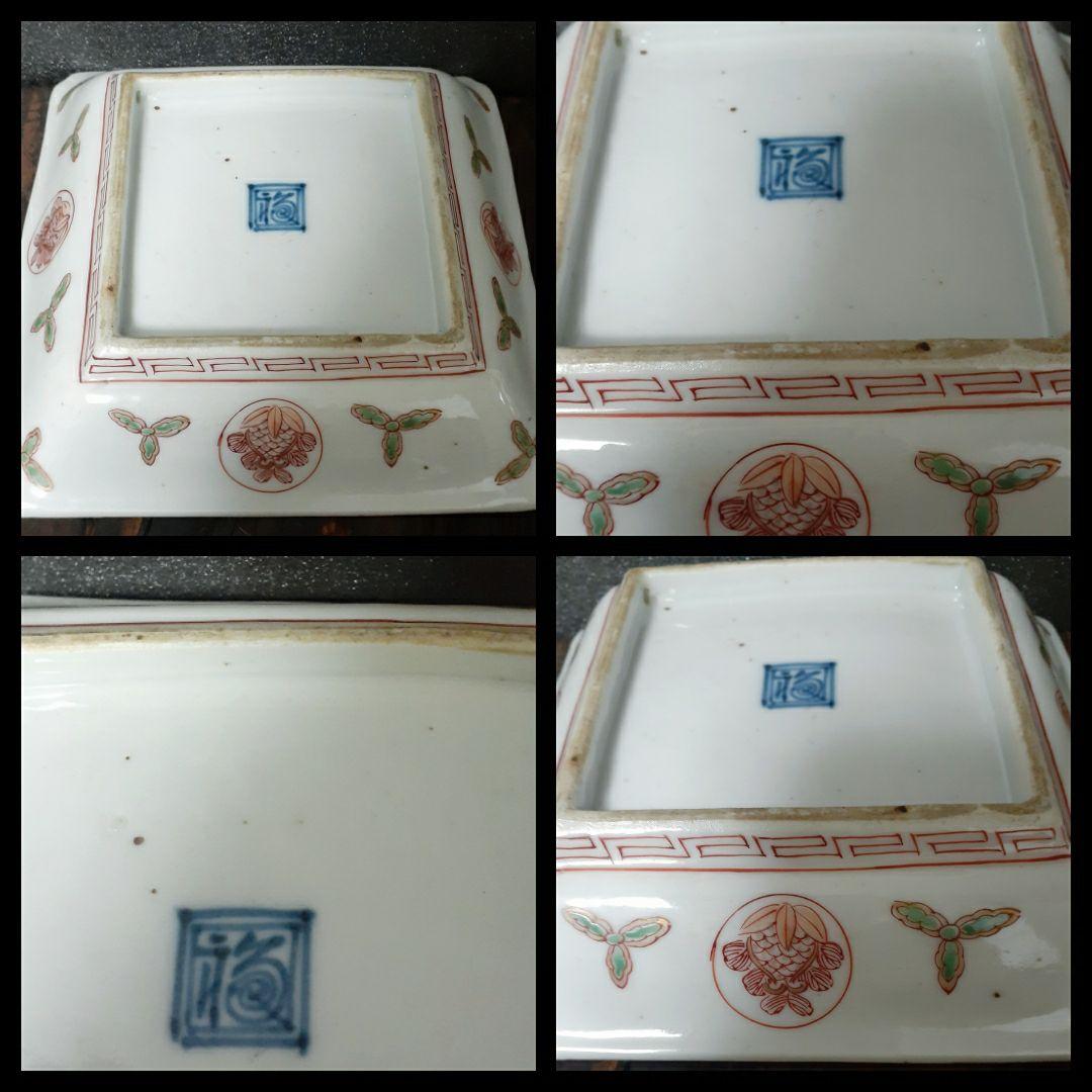 【珠玉逸品❗️】江戸時代　古伊万里　柿右衛門様式　鳳凰に桐　区割り文様　四方深皿