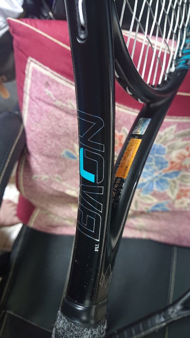 ダイアデム　ノバ 100