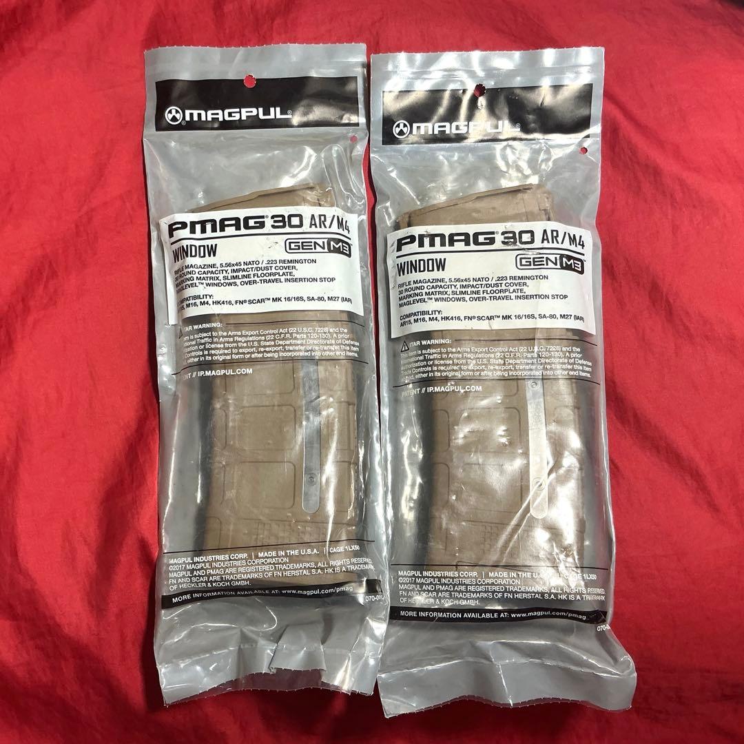 FNハースタル製　実物M249ボックスマガジン　ブラック　中古品