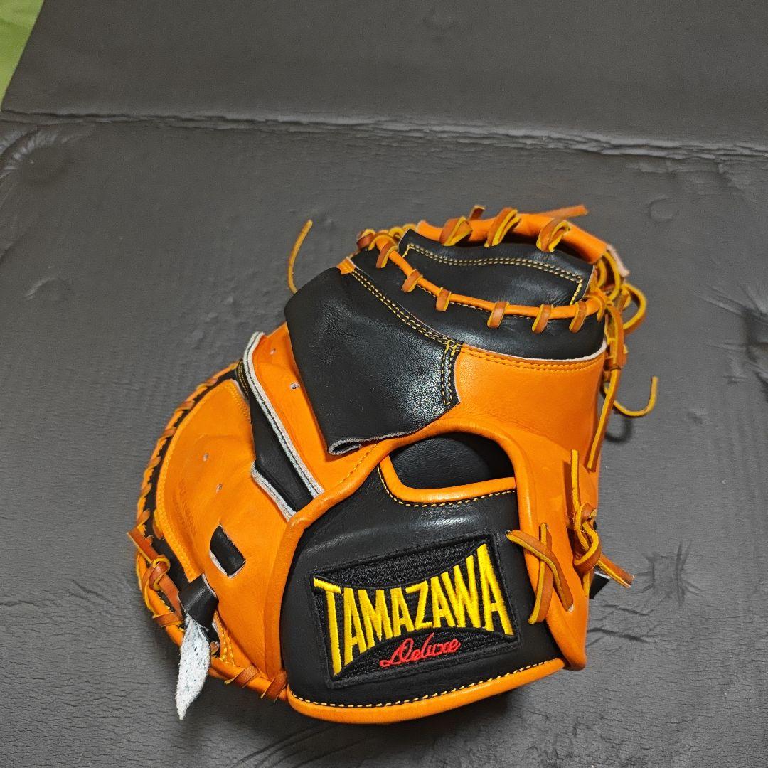 玉澤硬式キャッチャーミット　定価６６０００円