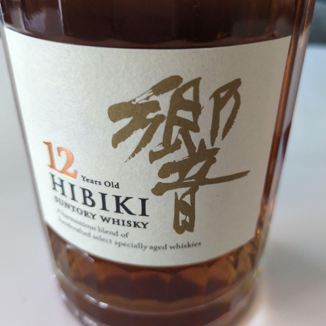 超希少！響12年 未開封 箱・冊子付 美品 最高傑作 HIBIKI 12