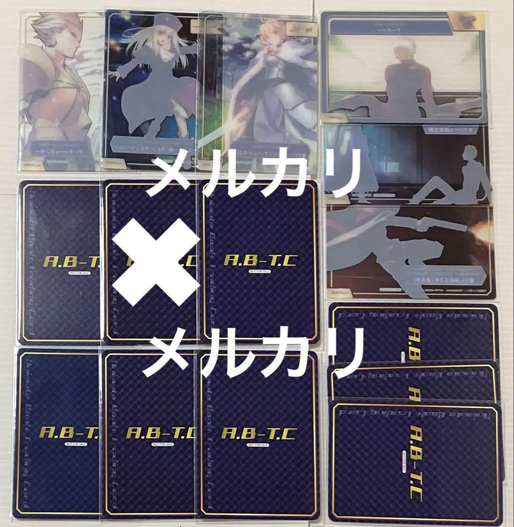 FGO TYPE-MOONフェア A.B-T.Cカード SN Fake 等