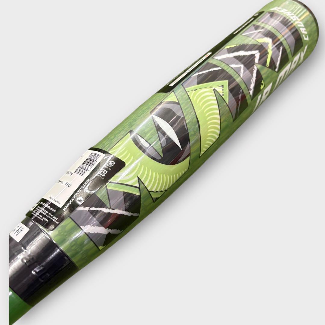 marucci 軟式ジュニア用バット　ワニクラッシャー　マックス　80cm 新品