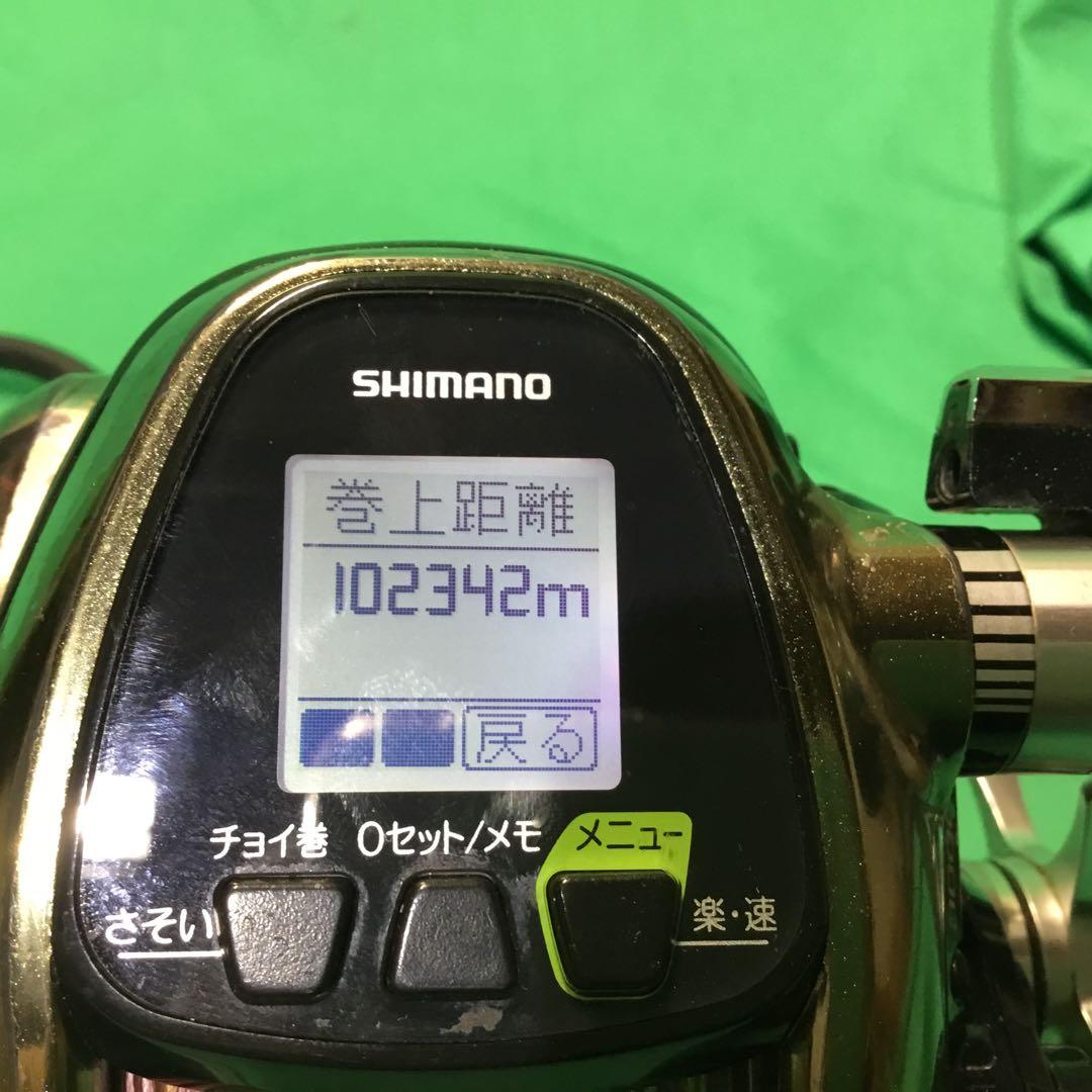 SHIMANO 電動リール ⭐️ジャンク品フォースマスター3000mk