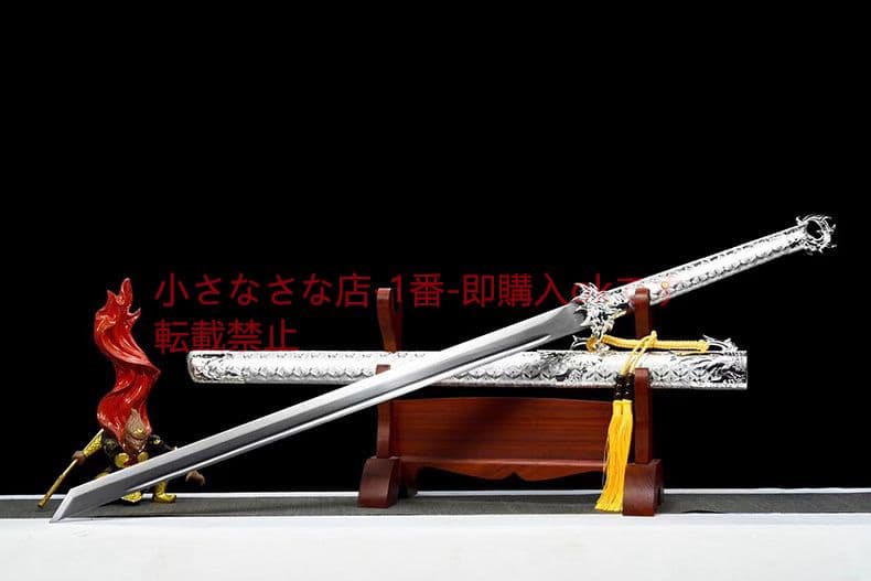 唐横刀～墨白  武具 刀装具 日本刀 唐剣  模造刀·模擬刀  居合刀