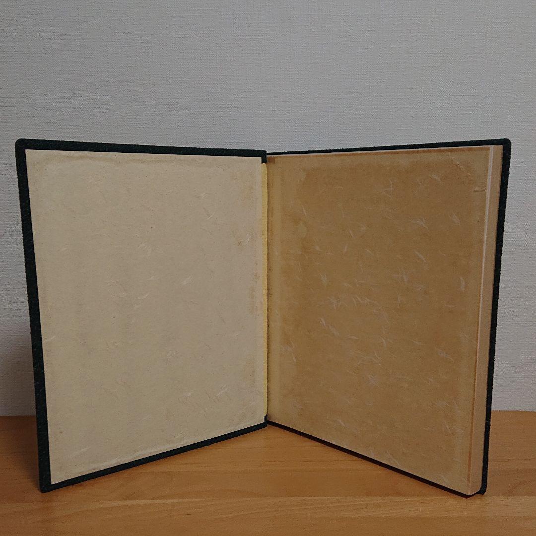 大阪市営交通事業 創業60周年記念 1963年 大阪市交通局  アルバム