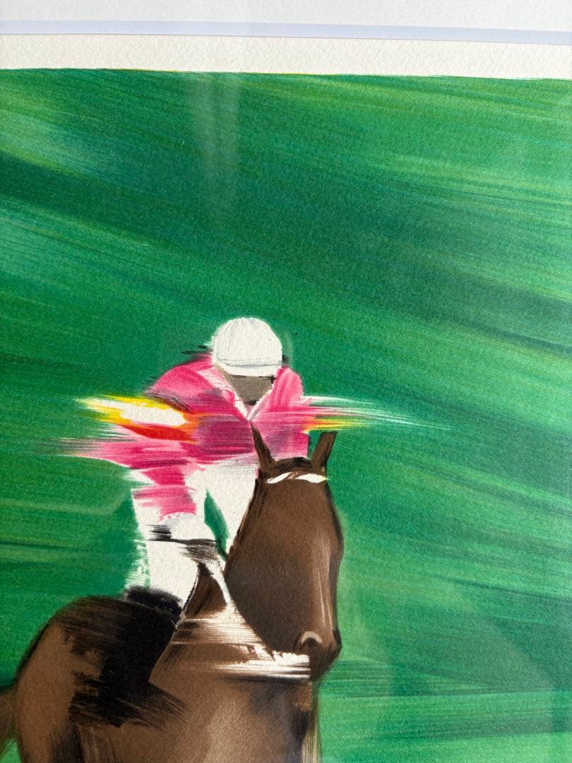 ザ・ロイヤルファミリー　ビクトール・スパン　ポロ　オーガロ　リトグラフ　箱付き