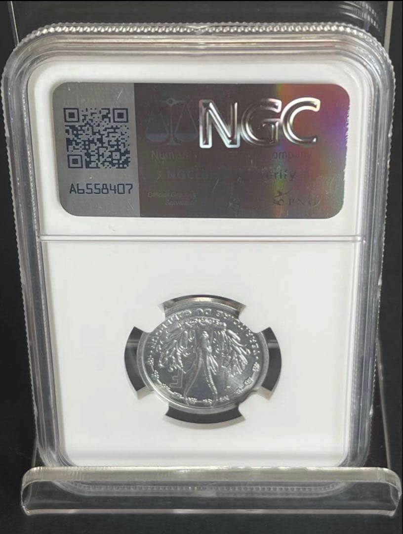 NGC鑑定 MS65 1948年 カメルーン 1フラン 高級銀貨