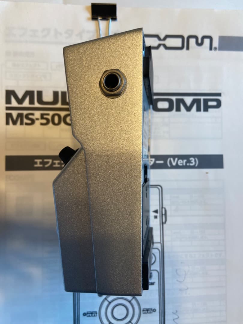 ZOOM MS-50G ギターマルチエフェクター