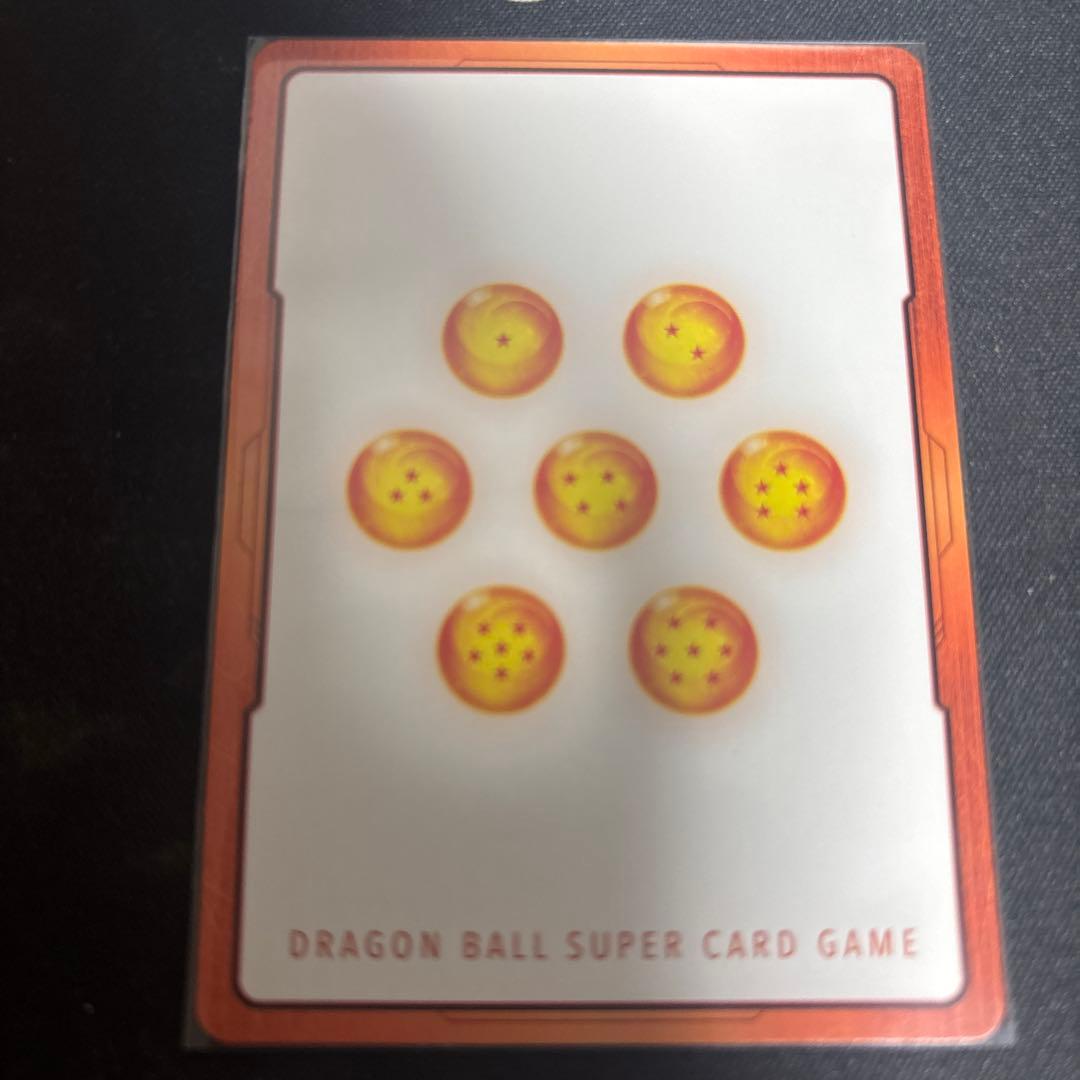 ドラゴンボール マンガブースター02 エナジーマーカー 銀 42巻