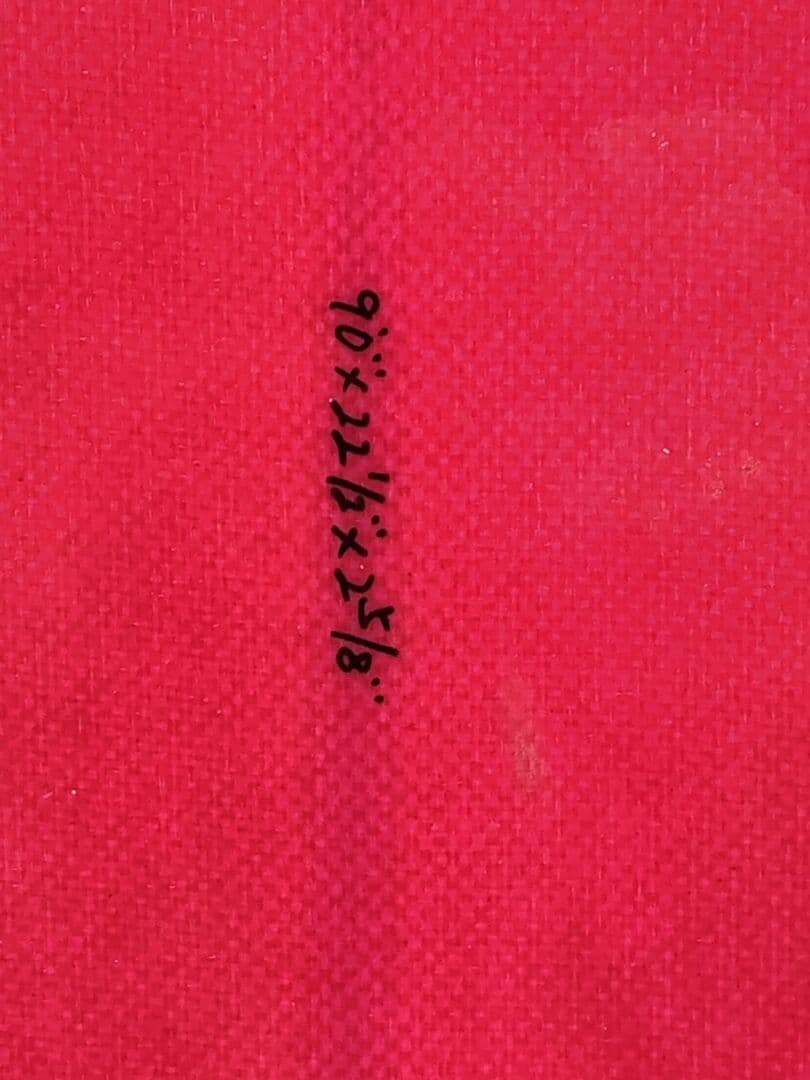 ロングボード9.0　美品