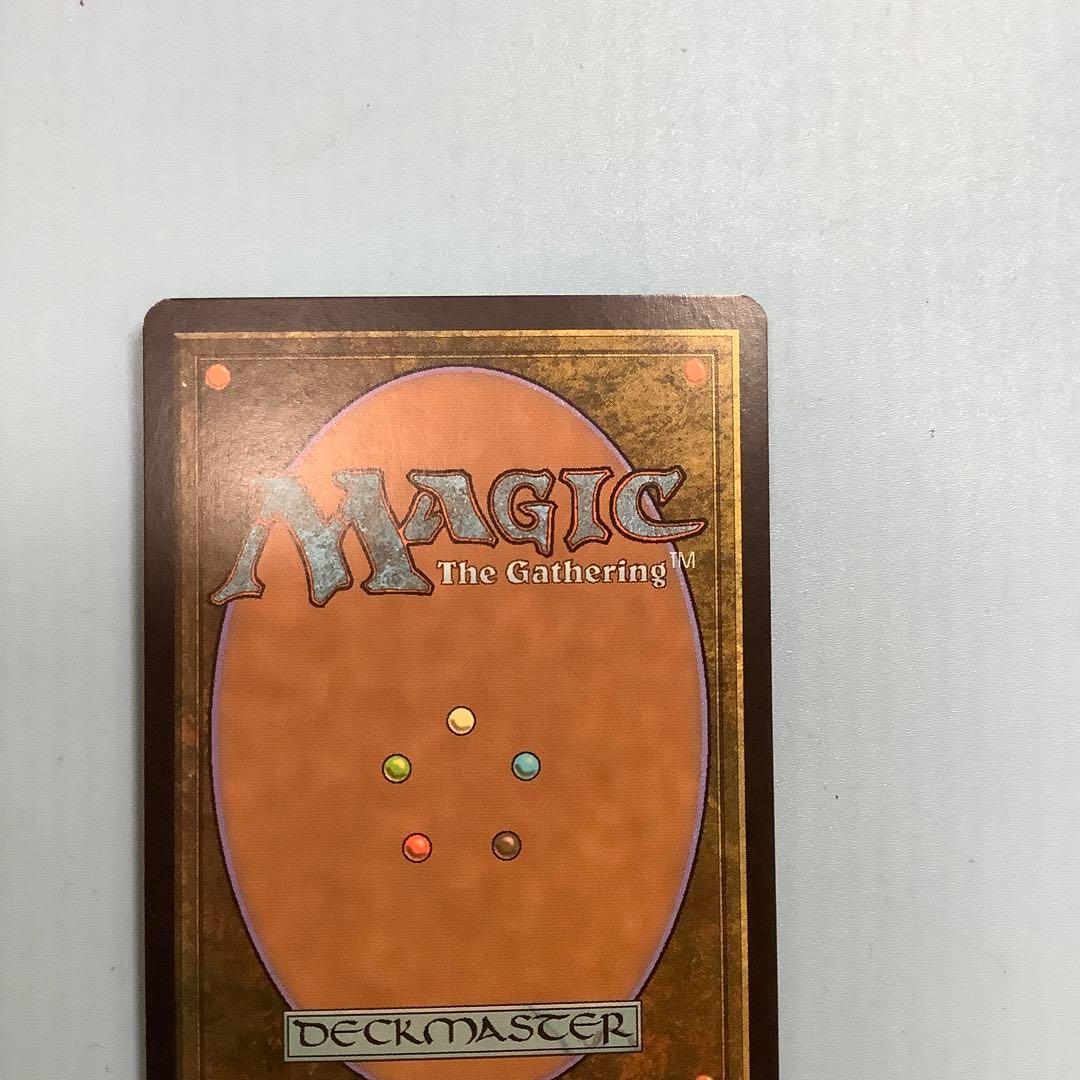 アメジストのとげ/Thorn of Amethyst  LRW日本語foil