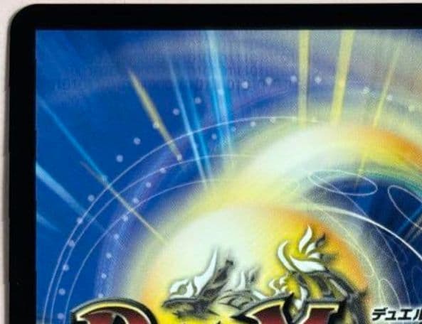 大特価デュエマ　血高き侵略 ブラッドゾーン　サイン SR