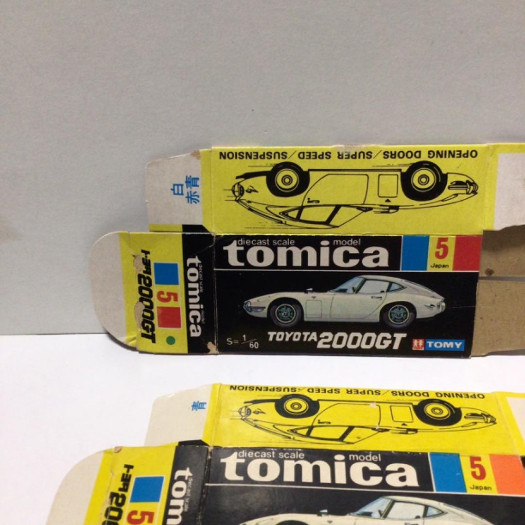 空箱 トミカ 5 トヨタ2000GT 初期箱 色指定有り 白　赤　青