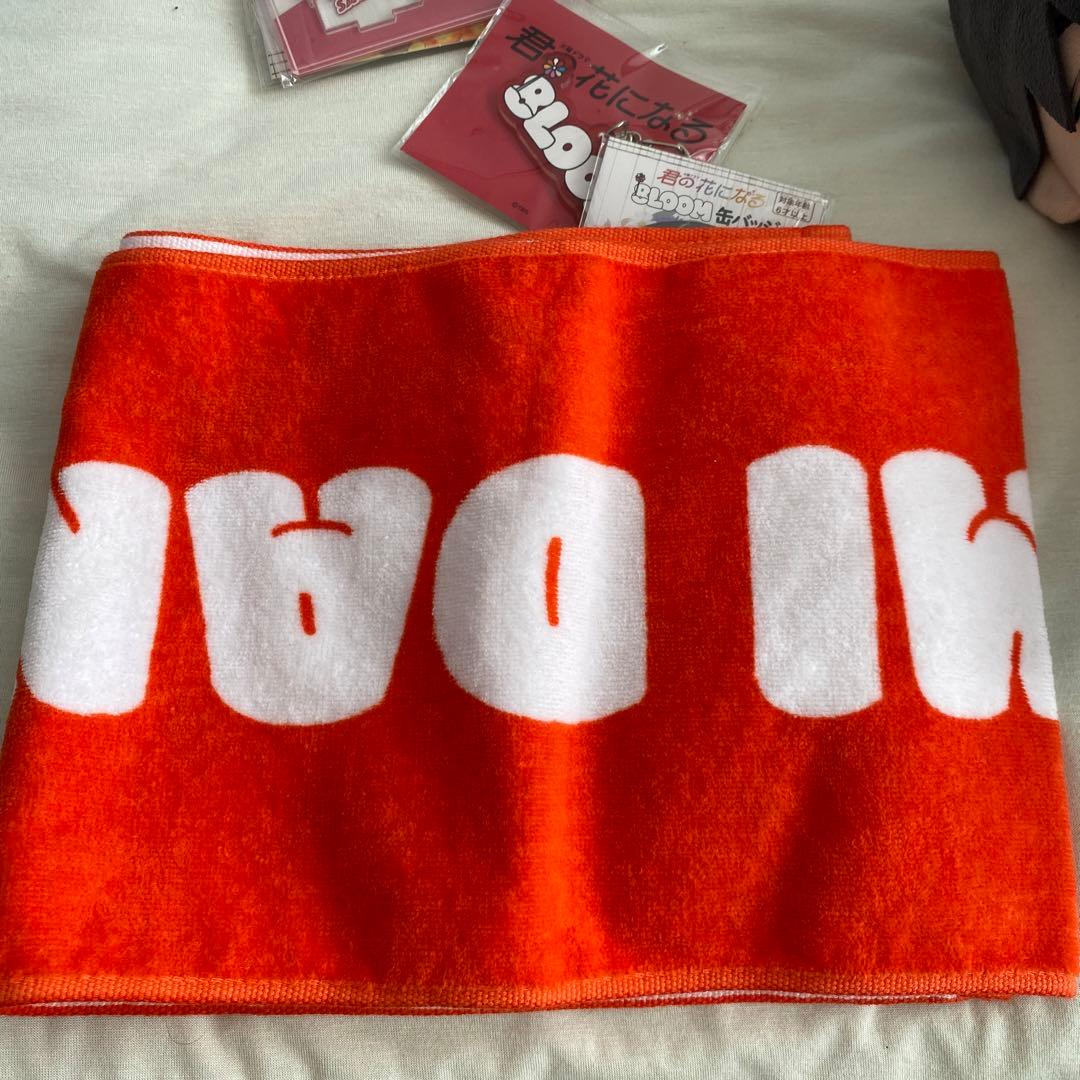 8LOOM 高橋文哉　グッズセット