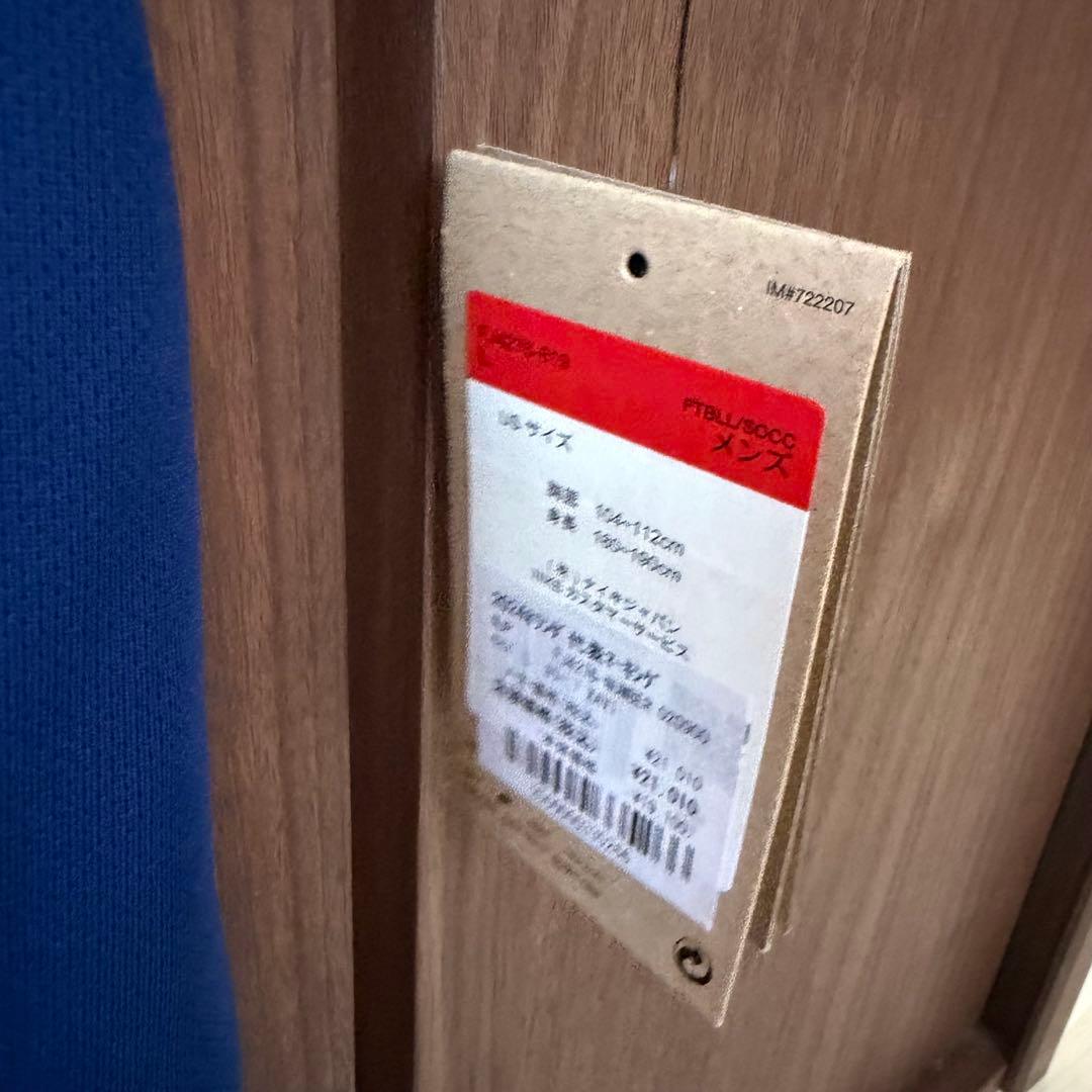 【国内正規品】　オランダ代表　2024ホームユニフォーム　シャビ・シモンズ