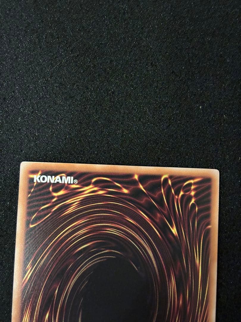 閃刀亜式レムニスゲート プリズマ