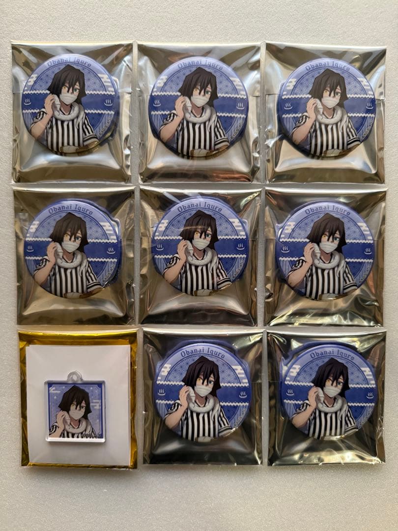 鬼滅の刃 極楽湯 小芭内