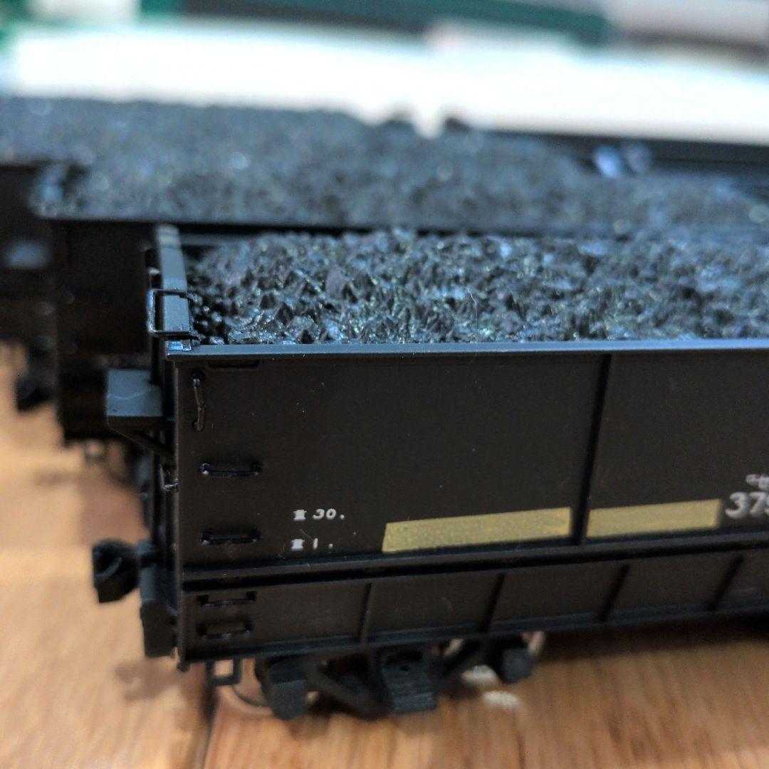 ENDO PRUS セキ3000 8両セット