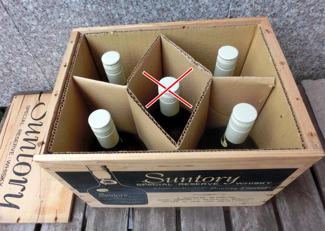 木箱入り　サントリー リザーブ特級７０周年記念ボトル ４本