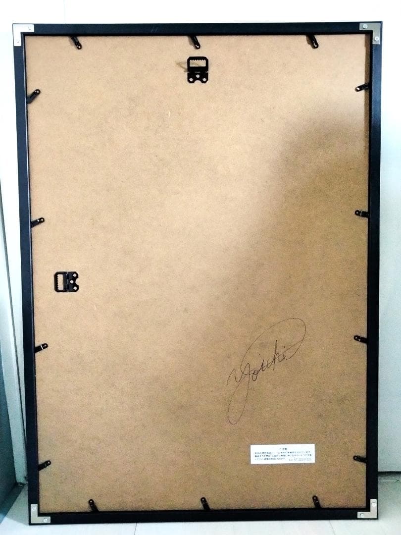 ミルキーウェイ/ 抽象画 77×56㎝ B2額縁セット 原画限り インテリア