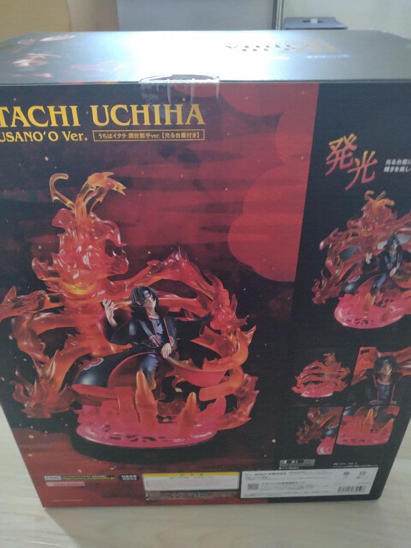 NARUTO　フィギュア　うちはイタチ　メガハウス