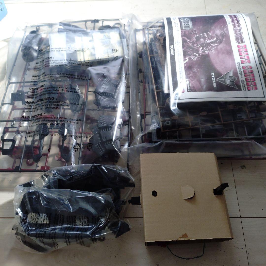 〚当時物未作成〛トミー　メカ生体ゾイド 　EZ-021 デスザウラー（恐竜型）