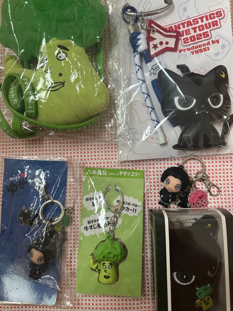 八木勇征　セット