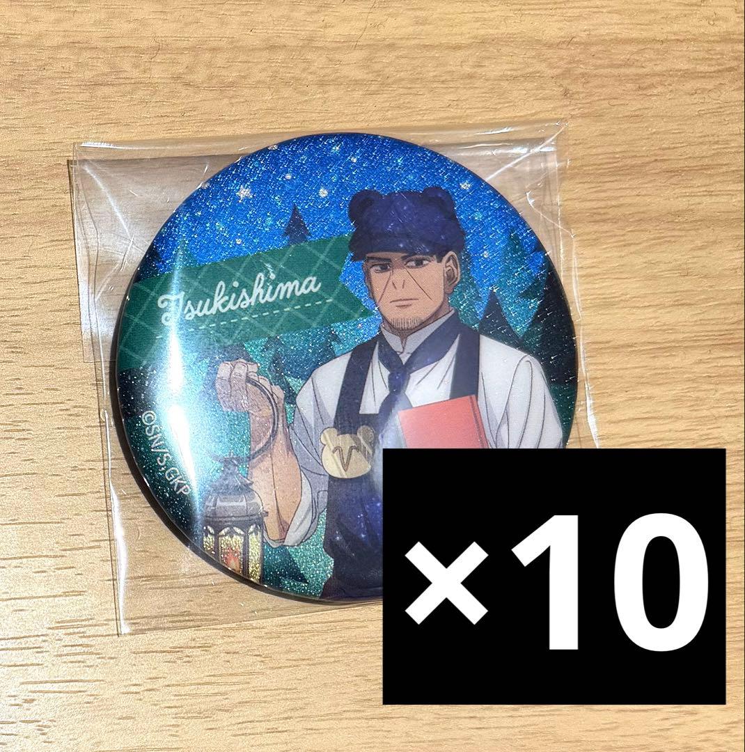 ゴールデンカムイ 金カム ツリビレ ツリービレッジ 缶バッジ 月島基