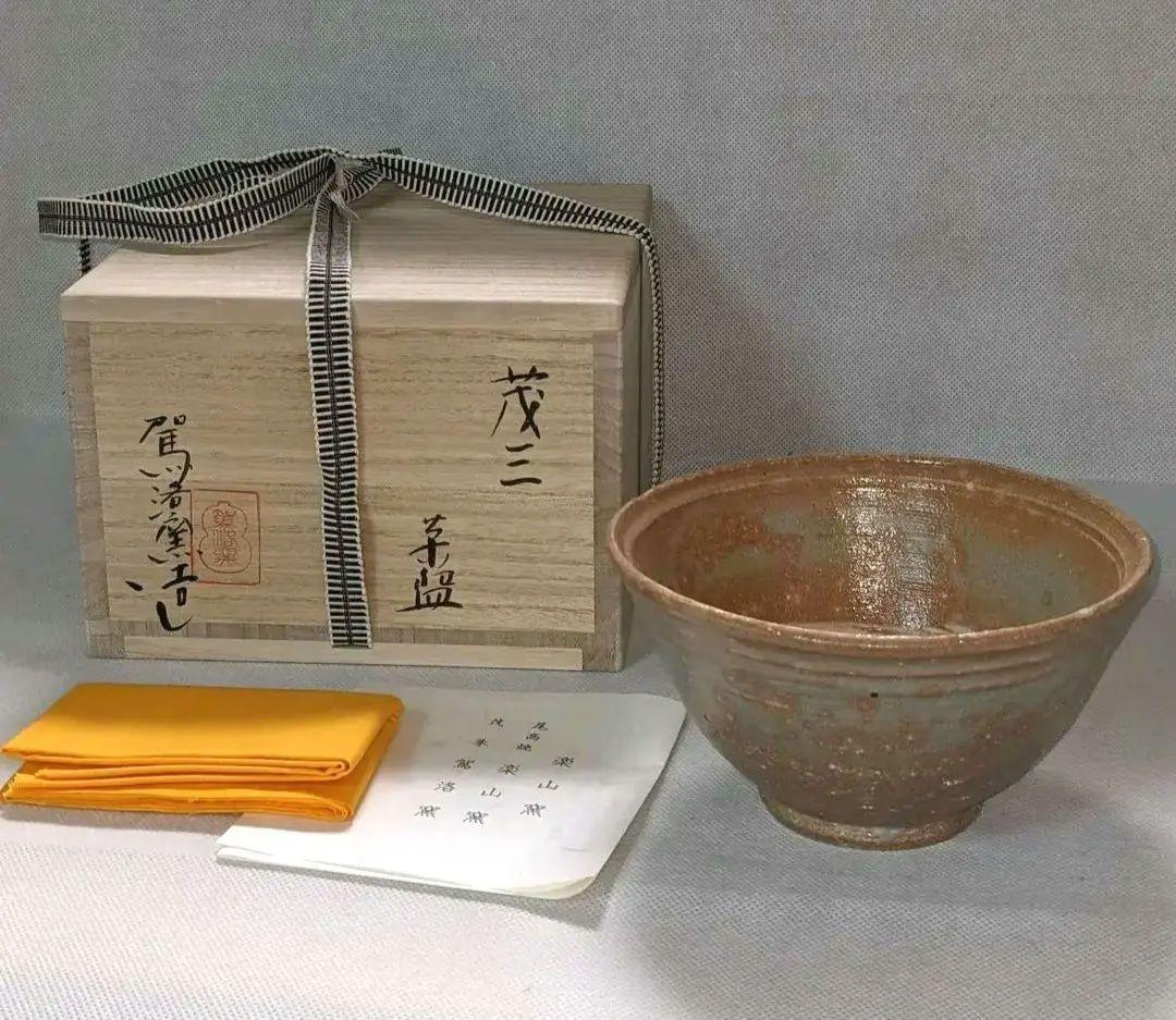 尾高焼楽山窯　清水日呂志　茂朱駕洛窯　抹茶碗　茶碗　抹茶茶碗　茶道具　茶道