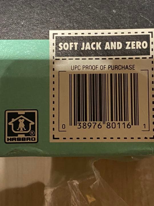 ナイトメアー・ビフォア・クリスマス　ジャックフィギュア