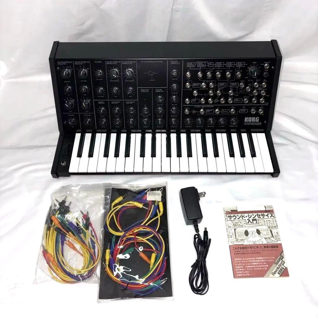 ◎極美品 ケース付き KORG アナログシンセサイザー MSー20mini
