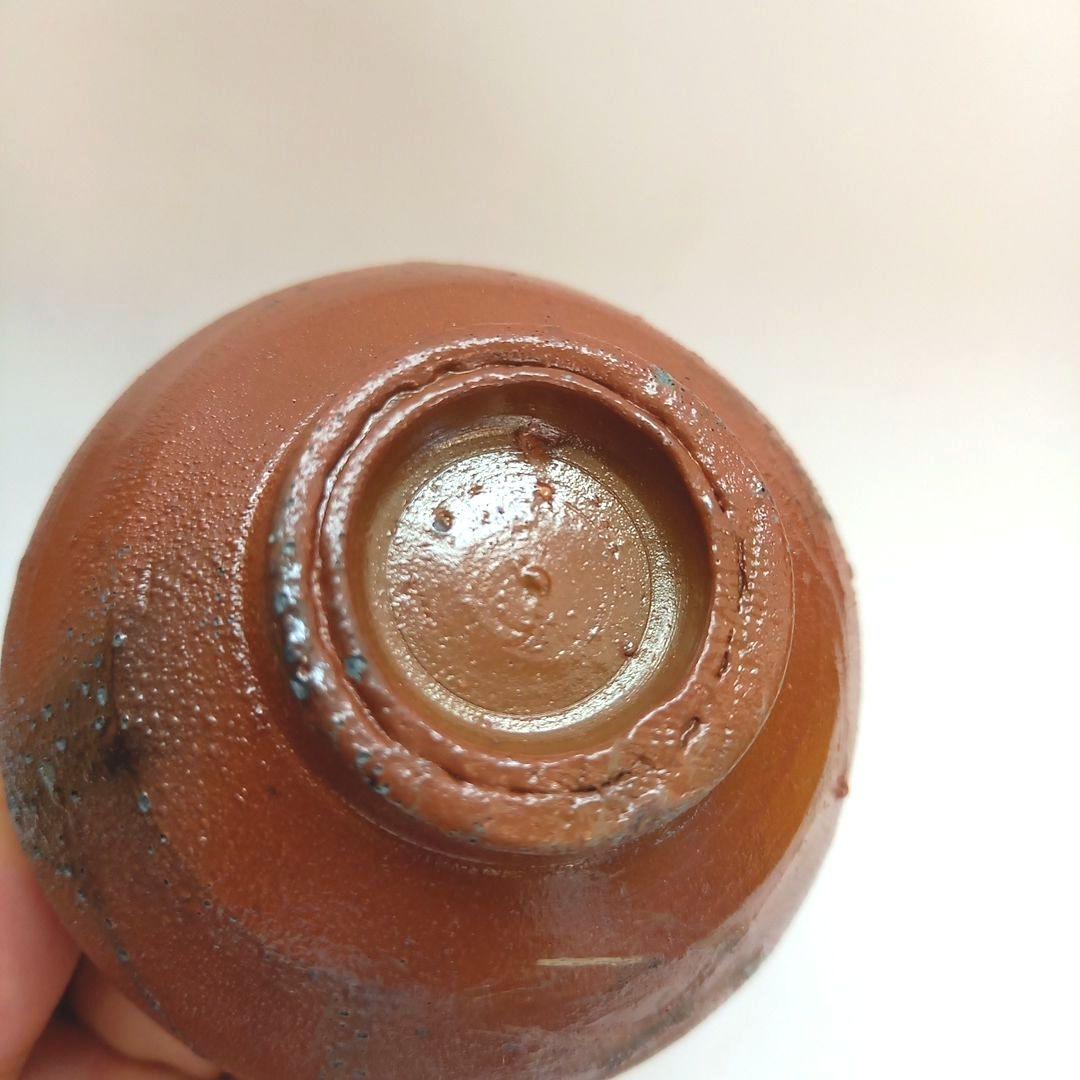 備前焼　人間国宝　藤原雄　ぐい呑　酒器