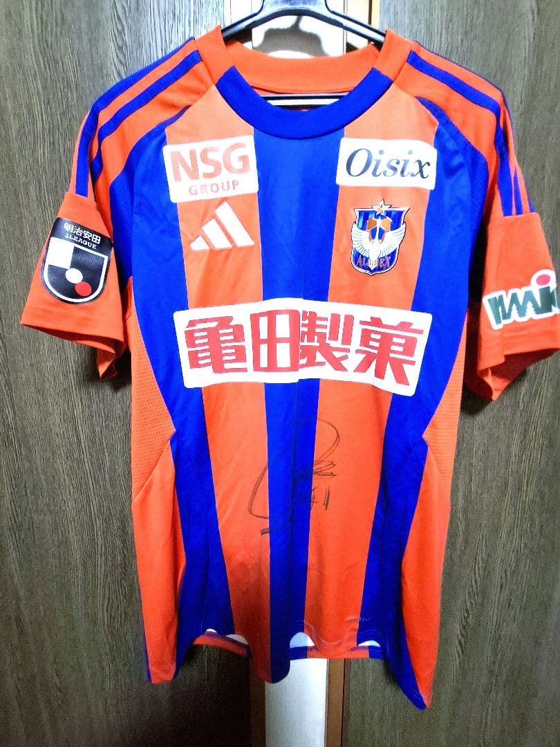 アルビレックス新潟 長谷川元希選手2025直筆サイン入りユニフォーム