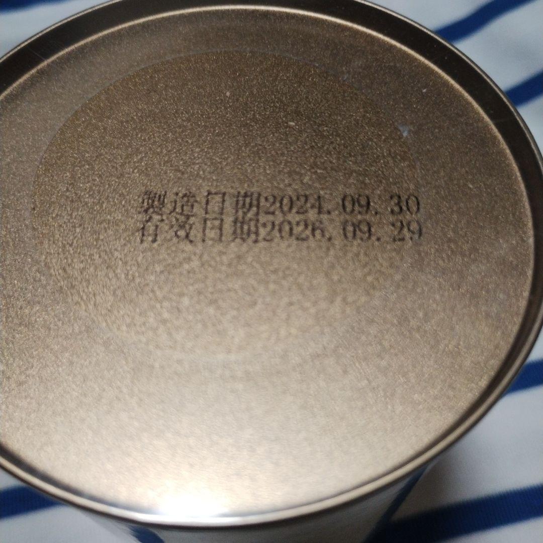 アーリー山ウーロン茶(阿里山烏龍茶）Alishan Oolong Tea 台湾産
