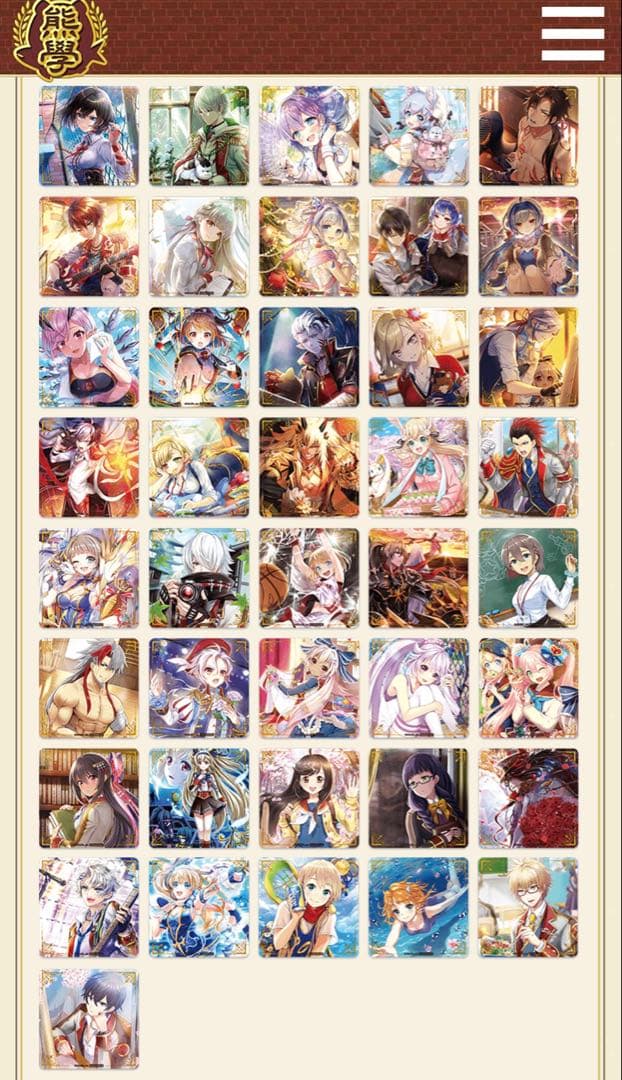 白猫プロジェクト リアルイベントコースターコンプセット