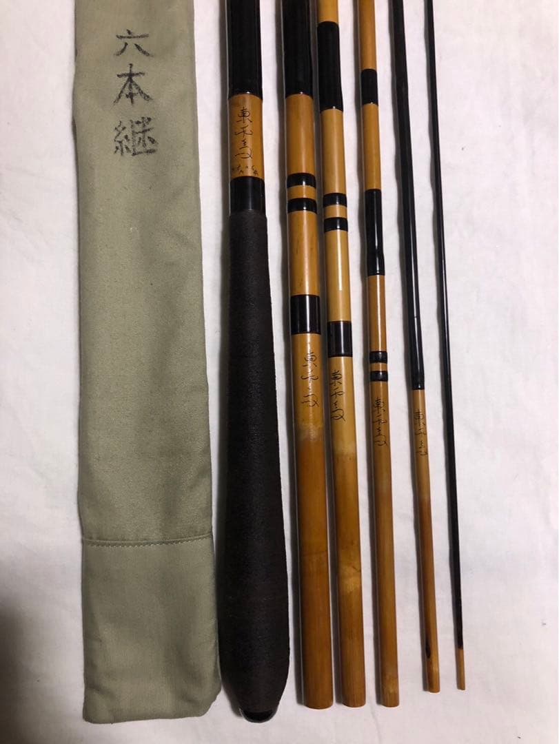 紀州の名竿　へら竿東千鳥4.8m 16尺