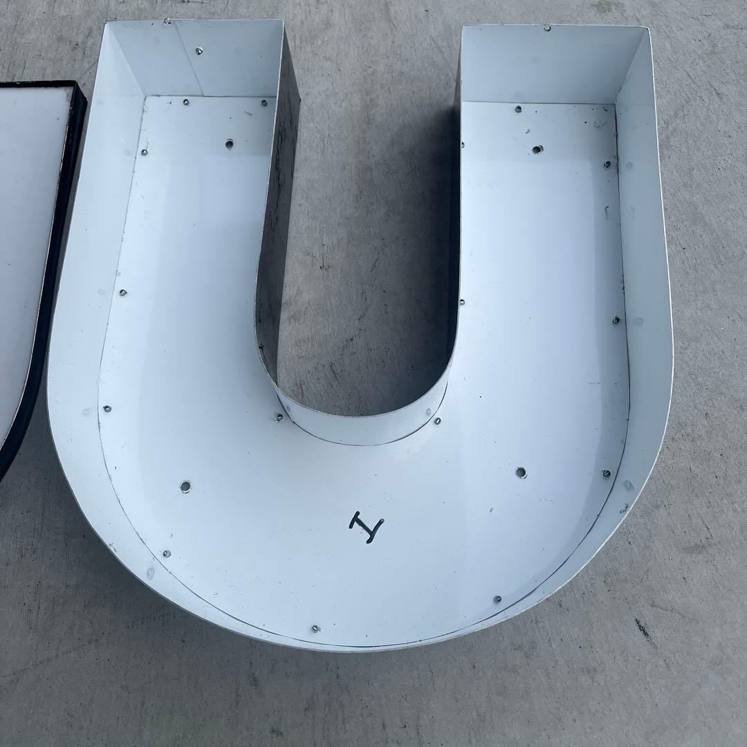 U 看板 アルファベット レターサイン 文字 アメリカ ビンテージ アンティーク