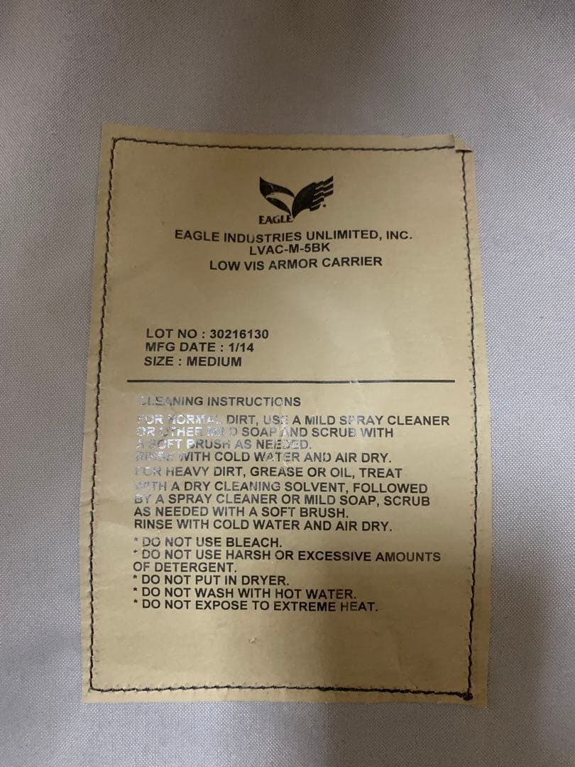 EAGLE INDUSTRIES LVAC-M-5BK アーマーキャリア