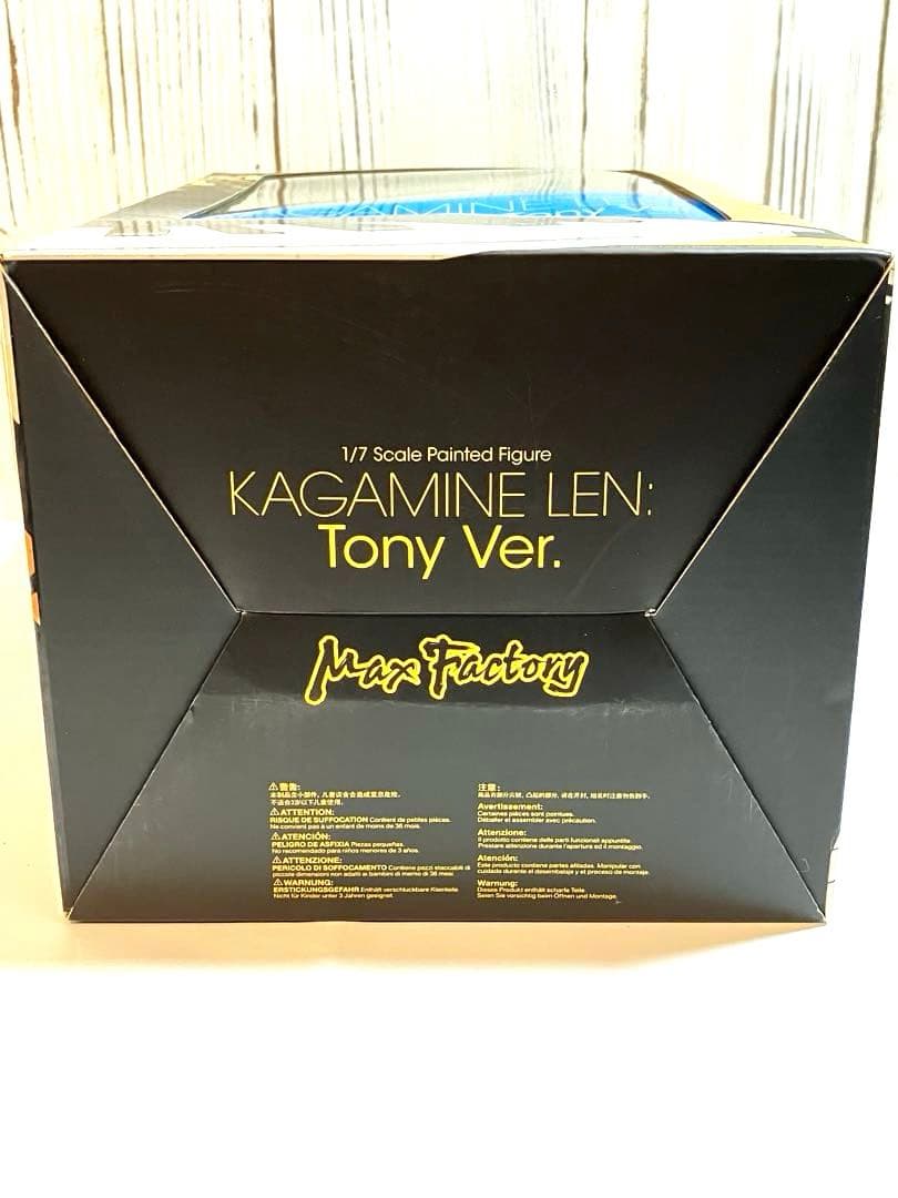 h*a様 【希少】Kagamine LEN Tony Ver. 1/7フィギュア
