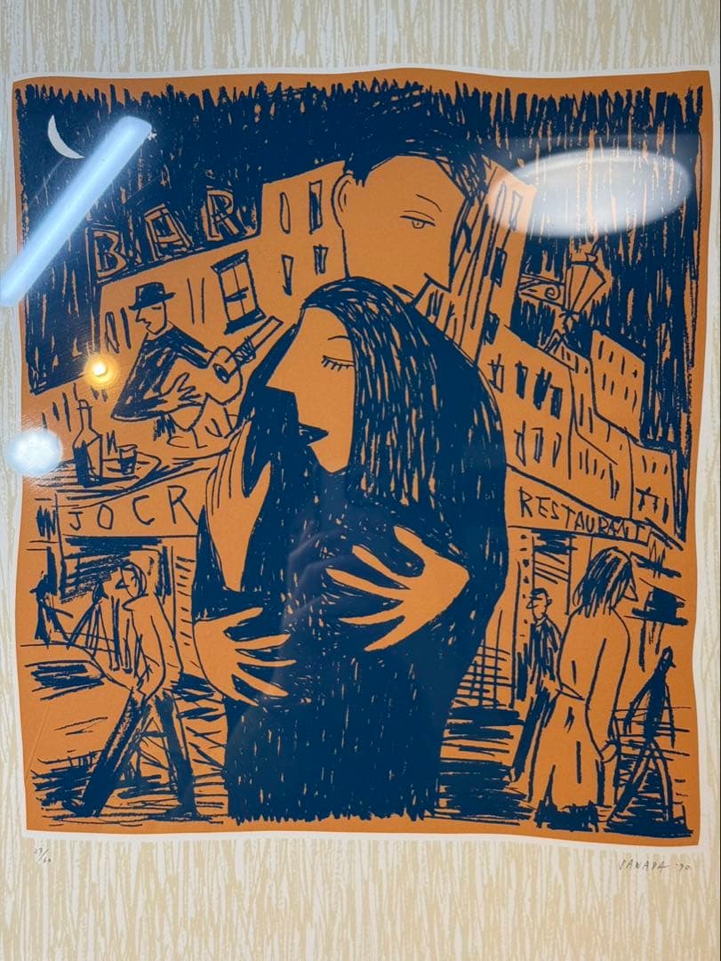 木版画 カップルと街の風景