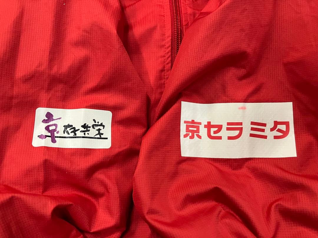 京都パープルサンガ　フルスポンサー　支給品　ウィンドブレーカー