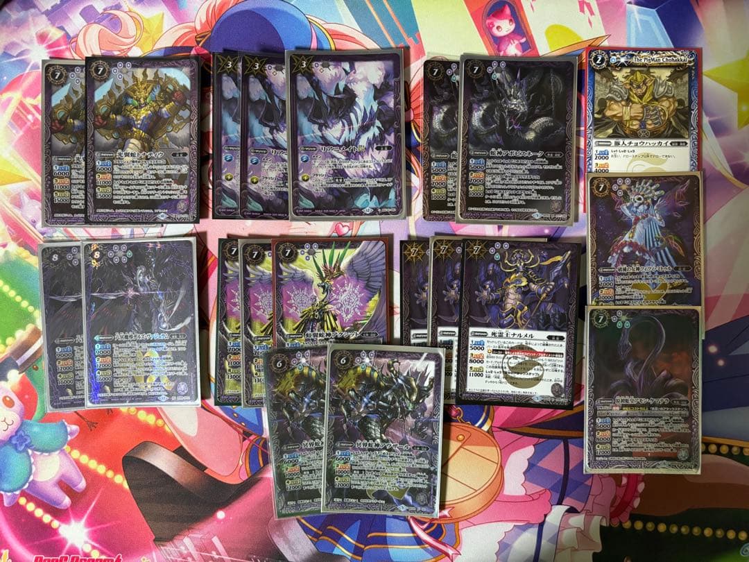 バトスピ　翼蛇の契約神ククルカンデッキ スリーブと入れ替えパーツ付き　妖蛇デッキ