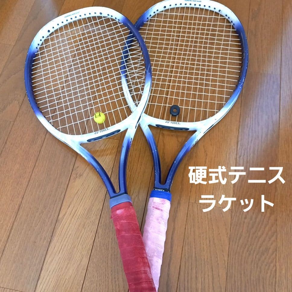 YONEX RD22 硬式テニスラケット 2本セット　テニス　部活