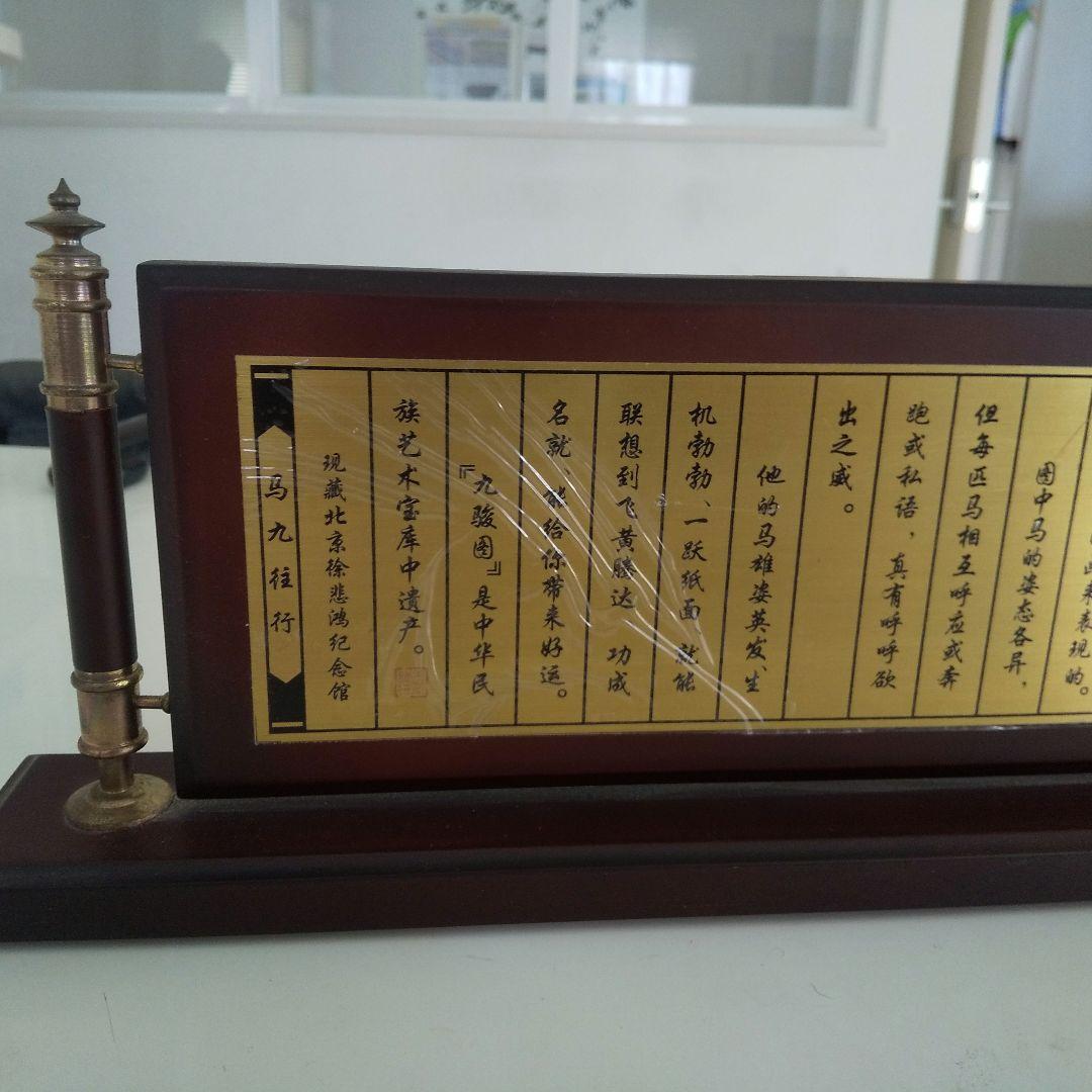 アンティーク、馬の彫刻 木製置物